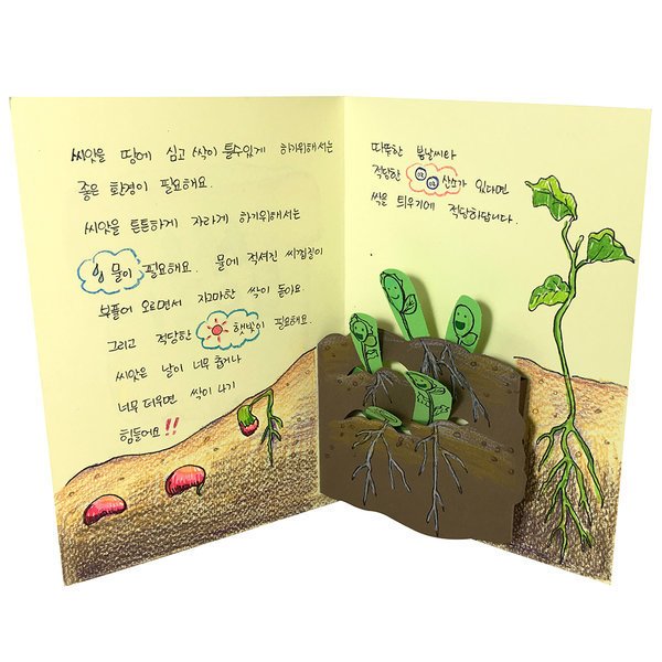 확대된 대표 상품이미지1