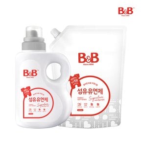 유아 섬유유연제 베르가못 용기 1500ml 1개+리필 1500ml 1개