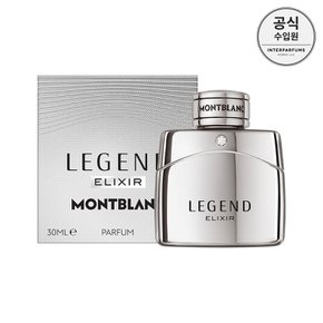 레전드 엘릭서 퍼퓸 30ML