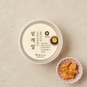  씨트리 성게알 (90g)