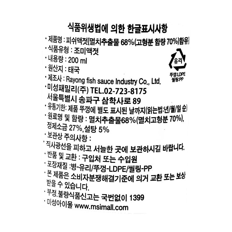 품질표시이미지1