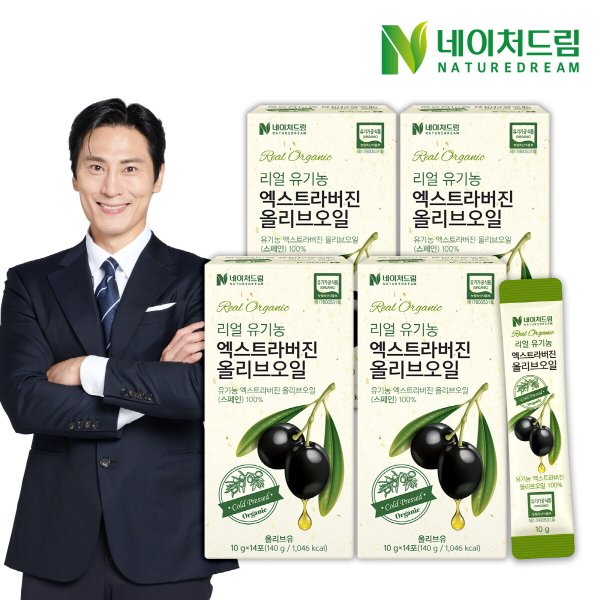 리얼 유기농 엑스트라버진 올리브오일 스틱 10g x 14포 4박스/아르베키나 스페인 올리