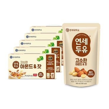  연세두유 아몬드 잣 두유 파우치 190ml x 100팩