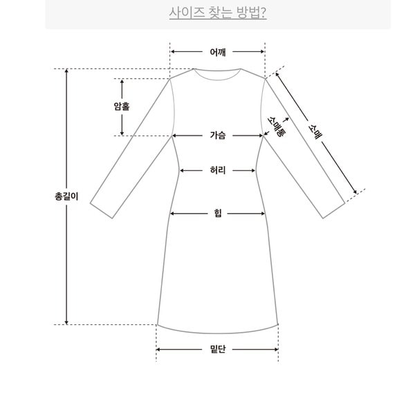 상품이미지8