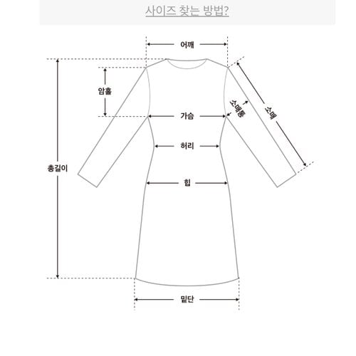 상품이미지8