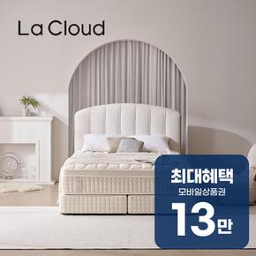 라르테 프리미엄 침대 프레임+매트리스 세트 (SS)(아이보리) 렌탈 60개월 월 46500원