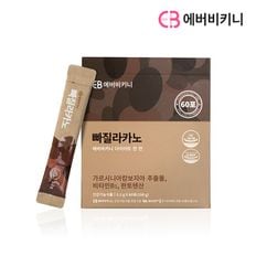 NS홈쇼핑 에버비키니 빠질라카노 60포 X 1박스[32143097]