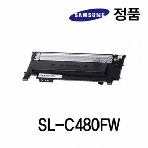 삼성정품 SL-C480FW 컬러 레이저프린터 토너 검정 (S11354734)