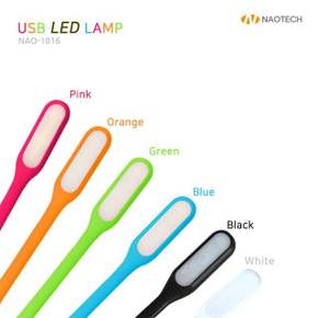 NAO-1016 USB램프 캠핑랜턴 LED램프 USB라이트 당출