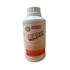 원킬 싸이퍼유제(500ml) 파리 모기 바퀴벌레 개미 털진드기구제 분무 연막겸용