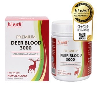 하이웰 녹혈 3000 500캡슐 1개 뉴질랜드 디어 블러드 숫사슴 녹용 녹혈 캡슐