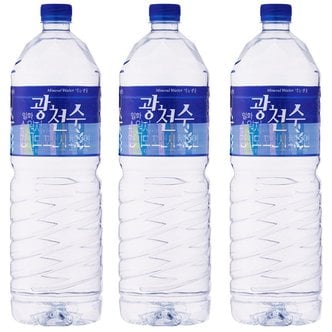  일화 광천수 2L x 12페트 생수