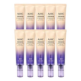 AHC [최신상] AHC 아이크림 시즌13 라인타이트닝 40ml 10개