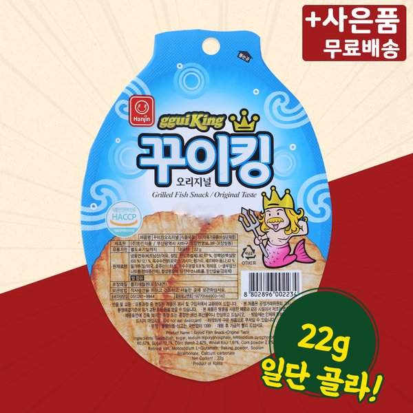 상품이미지1