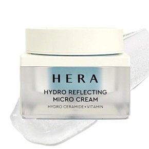 하이드로 리플렉팅 마이크로 크림 50ml