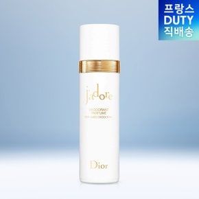 [뷰티] 디올 데오도란트 쟈도르 퍼퓸드 100ML