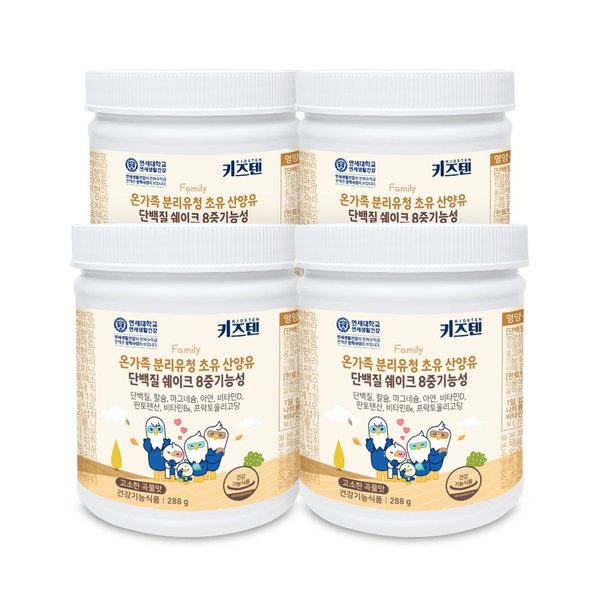 상품이미지3