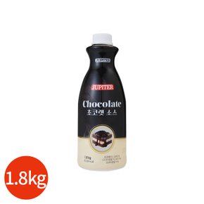 (쥬피터) 쥬피터 초콜릿 소스 1.8kg