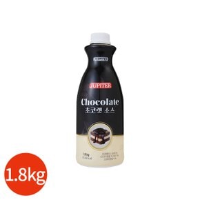 (쥬피터) 쥬피터 초콜릿 소스 1.8kg