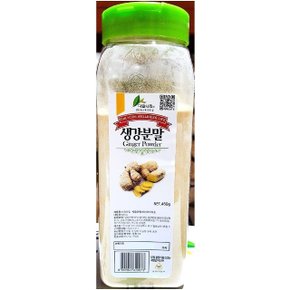 업소용 식당 식자재 이슬나라 혼합생강가루 450g X12 (W622D3E)