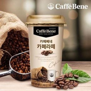 [카페베네] 카페라떼 200ml x 40개[28962456]