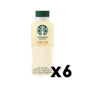 스타벅스 셀렉트 바닐라라떼 페트커피 300ml x 6개