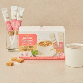 [맥널티] 스테비아 솔티드 카라멜 커피믹스 30입
