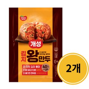 동원 개성 김치 왕만두 1.2kg x 2개