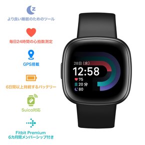 [Suica Fitbit Versa 4 FB523BKBK-FRCJK 대응] 스마트 워치 블랙 [6일간 이상의 라이프Alexa