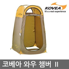 6U 코베아 와우 챔버2 KL8TE0106 원터치형 텐트 사은