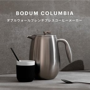 BODUM Columbia 프렌치 프레스 1000ml, 이중 구조, 스테인리스, 실버