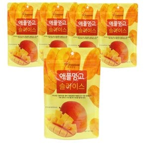 프리미엄 애플망고 슬라이스 80g x 5팩