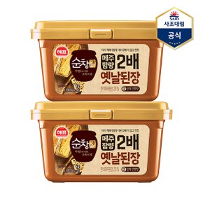 [멸치쇼핑] [사조] 옛날된장 1kg X 2개 /된장