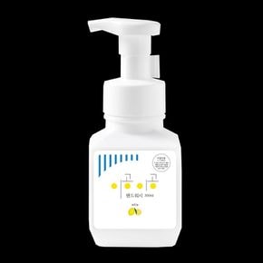 이공이공 핸드워시 레몬향 300ml