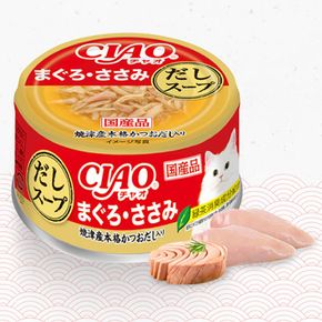 고양이 캔간식 참치 닭가슴살 75g 1P 음수량 영양