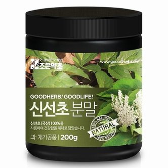  신선초가루 200g