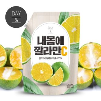  데이앤 내몸에 깔라만시원액 1L x 1팩