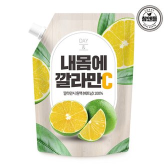  데이앤 내몸에 깔라만시원액 1L x 1팩