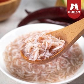 100프로 국내산 재료 새우젓(추젓) 1kg
