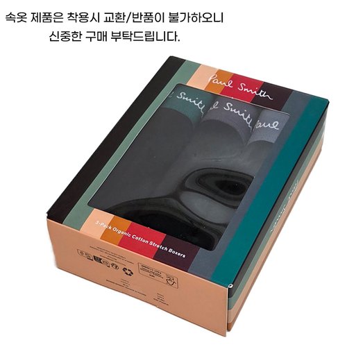 상품 이미지 7