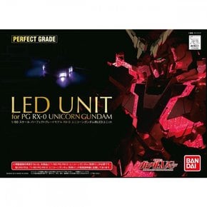 PG 기동전사 건담 UC RX-0 유니콘 건담용 LED 유닛