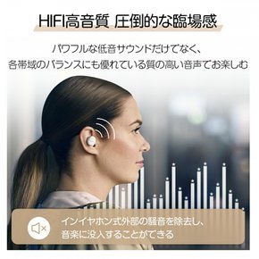 bluetooth HiFi 필립스 무선 이어폰 이어폰 무선 블루투스 무선 이어폰 완전 무선 블루투스 자동