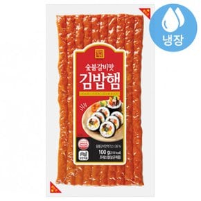 한성 숯불갈비맛 김밥햄 100g