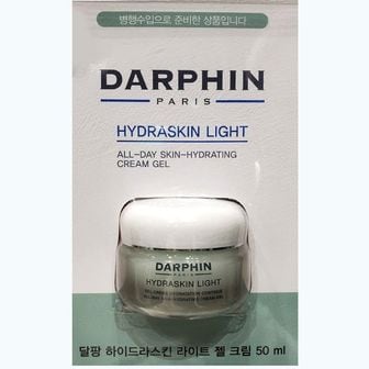 제이큐 달팡 하이드라스킨 산뜻하고 촉촉한 라이트 크림 50ml