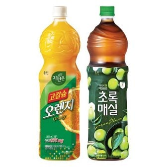  웅진 고칼슘오렌지 1.5L x 3개 + 초록매실 1.5L x 3개 (총6개)