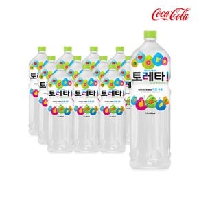 토레타 1.5L X 12개 대용량 수분 이온음료