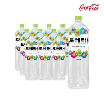 시리즈몰 토레타 1.5L X 12개 대용량 수분 이온음료