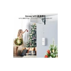 Govee WiFi 온습도계 온도계 습도계 디지털 무선 고정밀 건조 대책 알람 이