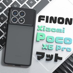 FINON 샤오미 Xiaomi Poco X6 Pro 케이스 하마- 스마트폰 매트