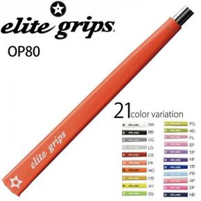 5803954 elite grips OP80 엘리트 그립 퍼터 XA3483484